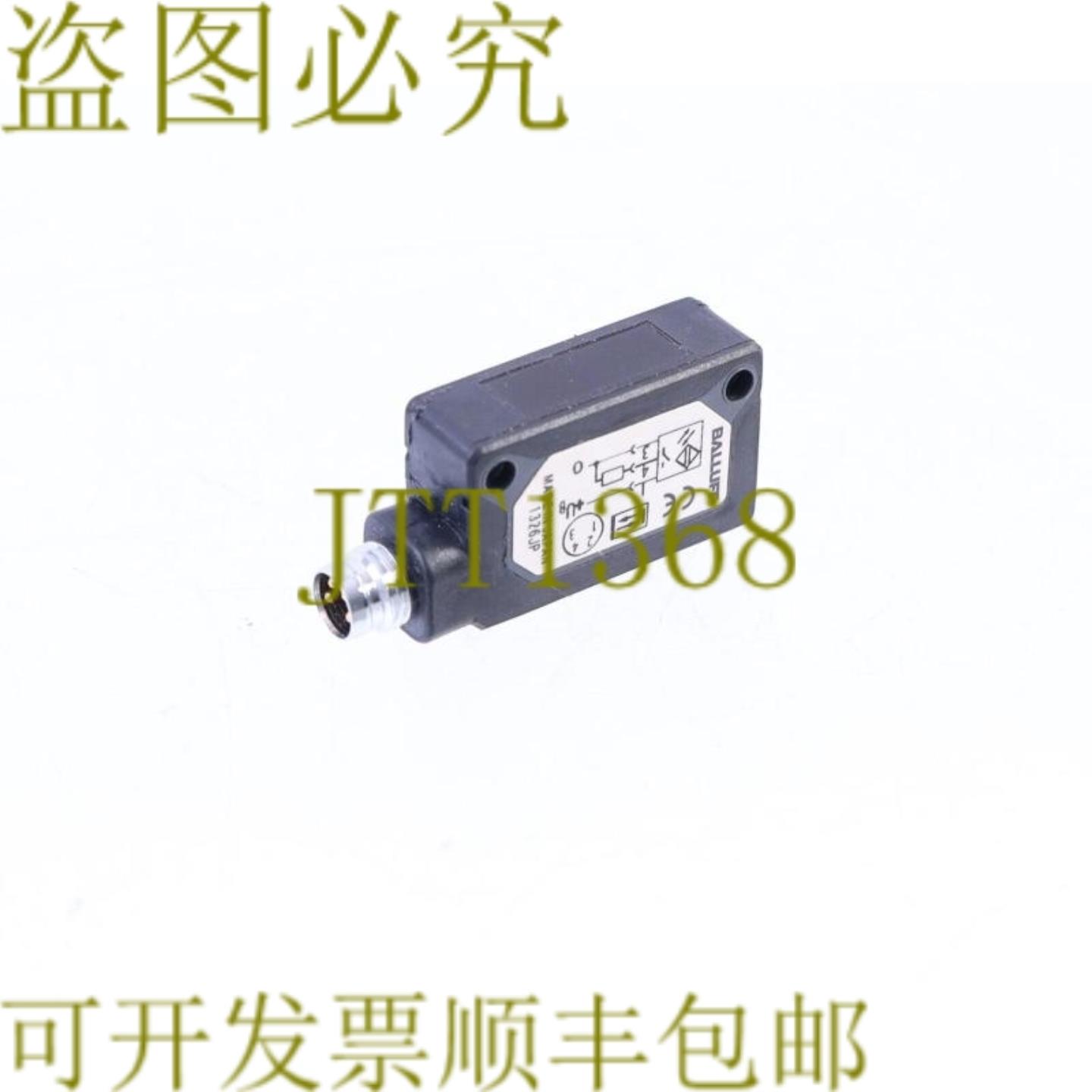 供应巴鲁夫 BOS0124 BOS 5K-PS-ID10-S75