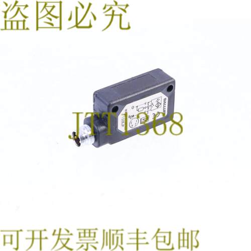 供应巴鲁夫 BOS0124 BOS 5K-PS-ID10-S75