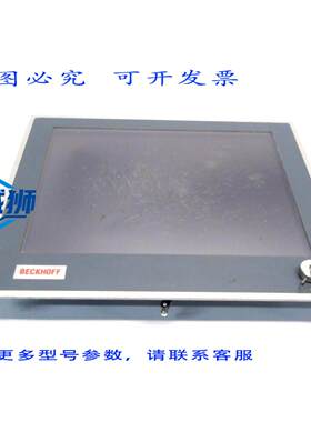 原装供应 倍福 CP6602-0021-0000 触摸屏电脑 15 英寸 2x 64MB 内