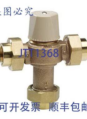 原装供应瓦茨 559116 恒温混合阀 1/2 英寸 20GPM 150 PSI