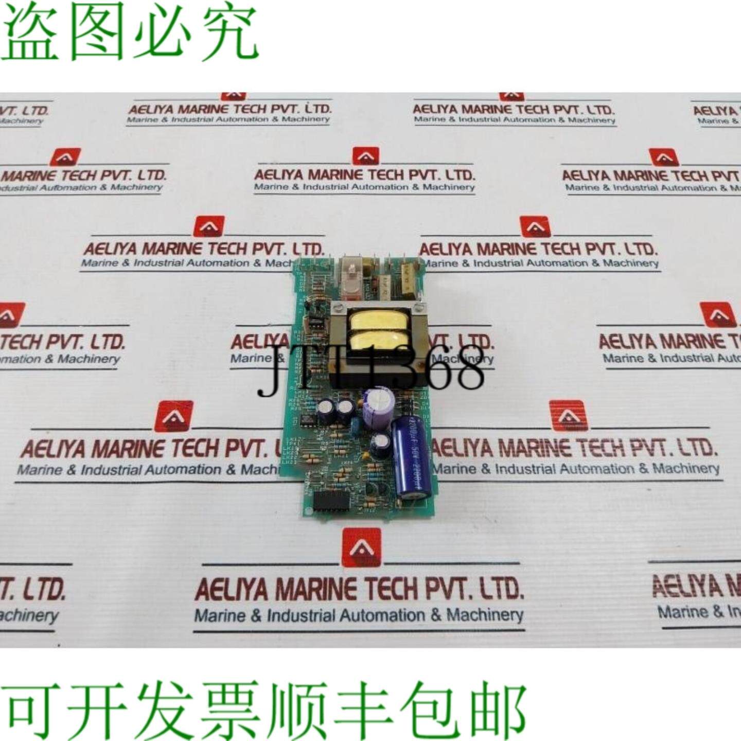 供应G63803 PCBPCB其它元器件