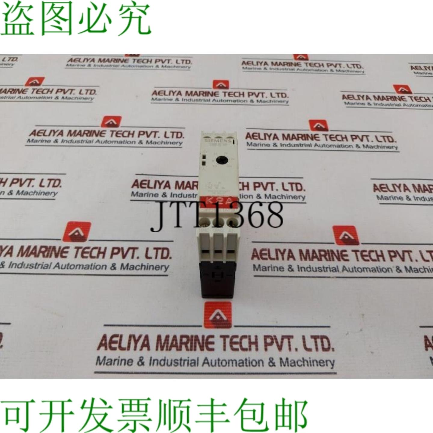 供应天狼星 3R 3RP1512-1AP30 200-240Vac