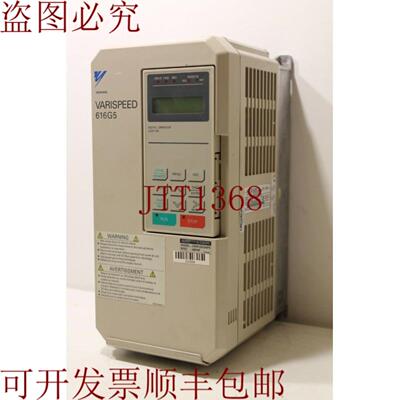 供应CIMR-G5C40P4 Varispeed 616G5 驱动器 18A