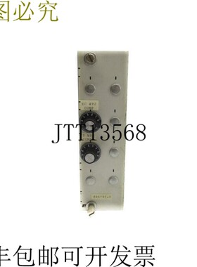 原装供应RELIANCE 电动 846747-V
