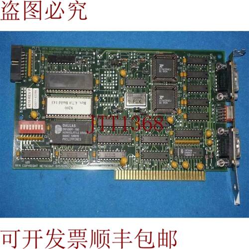 供应Netscout Systems 00001-9503-D 000019503D 双序列卡