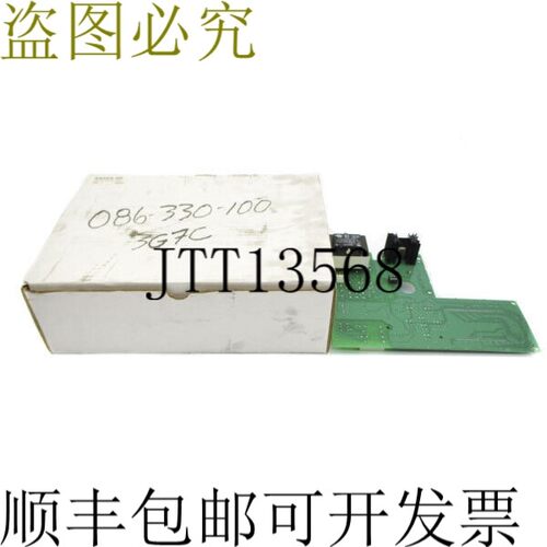 原装供应HACH 54404-00 修订版和 NSMP