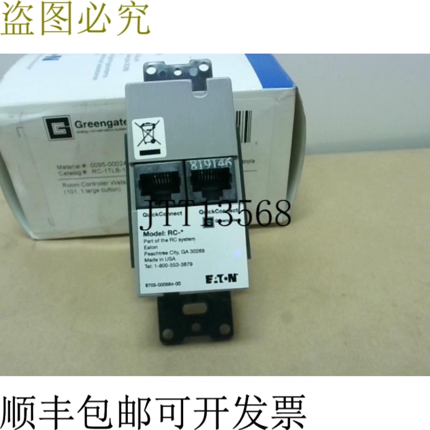 供应COOPER Greengate RC01TLB-101-W 1Button 按钮 -