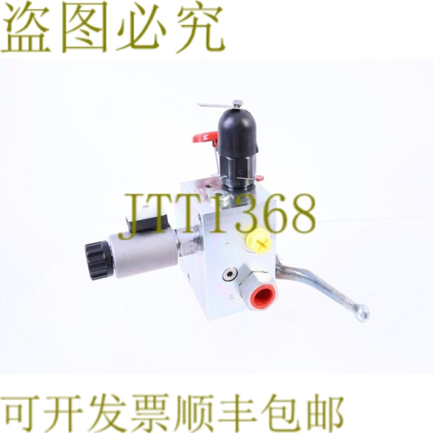 供应力士乐 R900709607 ABZSS 10 E-3X330ES12G24K4V R9007