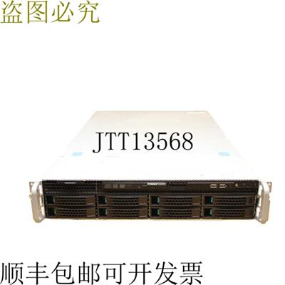 供应科尔法克斯 CX72002 2U 64 Gb至强 E5-2650 26 GHz