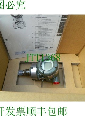 原装供应1 x YOKOGAWA Eja530e-jcs8n-019DN/S1 压力传感器 dphar