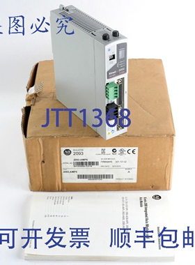 原装供应Allen Bradley 2093-AMP5 /A轴模块 Kinetix 2000 2093AM