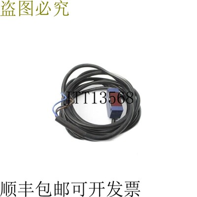 原装供应电信 XUM06APSAL2