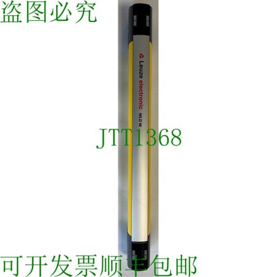 原装供应劳易测电子偏转镜MLD / MLD-M002 / 66500100