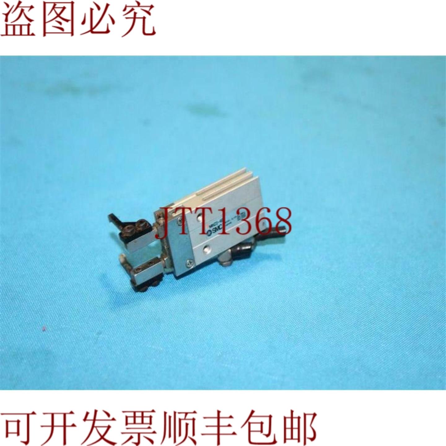 供应 MHZ2-6D MHZ26D 储物式真空吸尘器