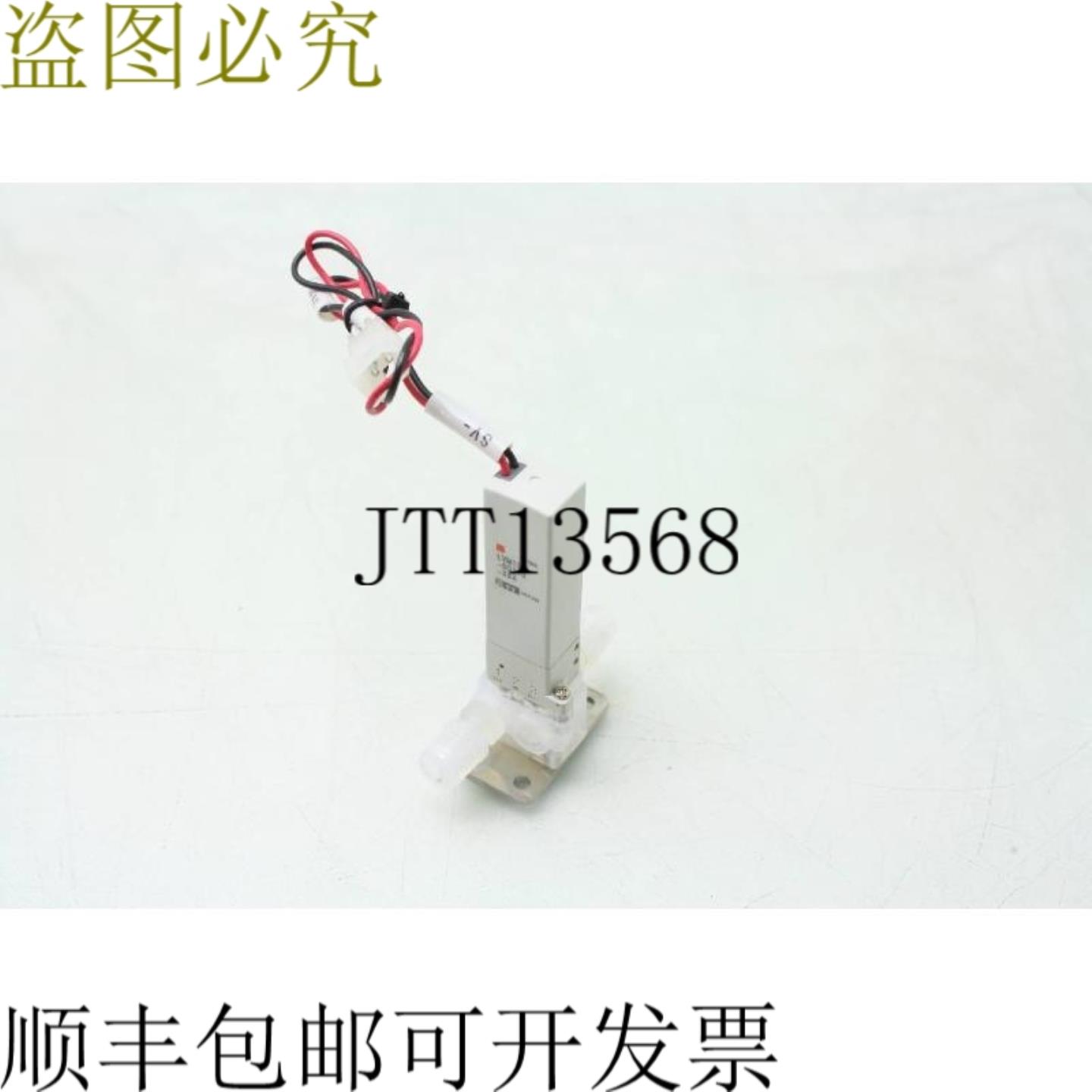 供应 LVM13R-5G2-3-X94 高纯度直插 Químico Electrovál