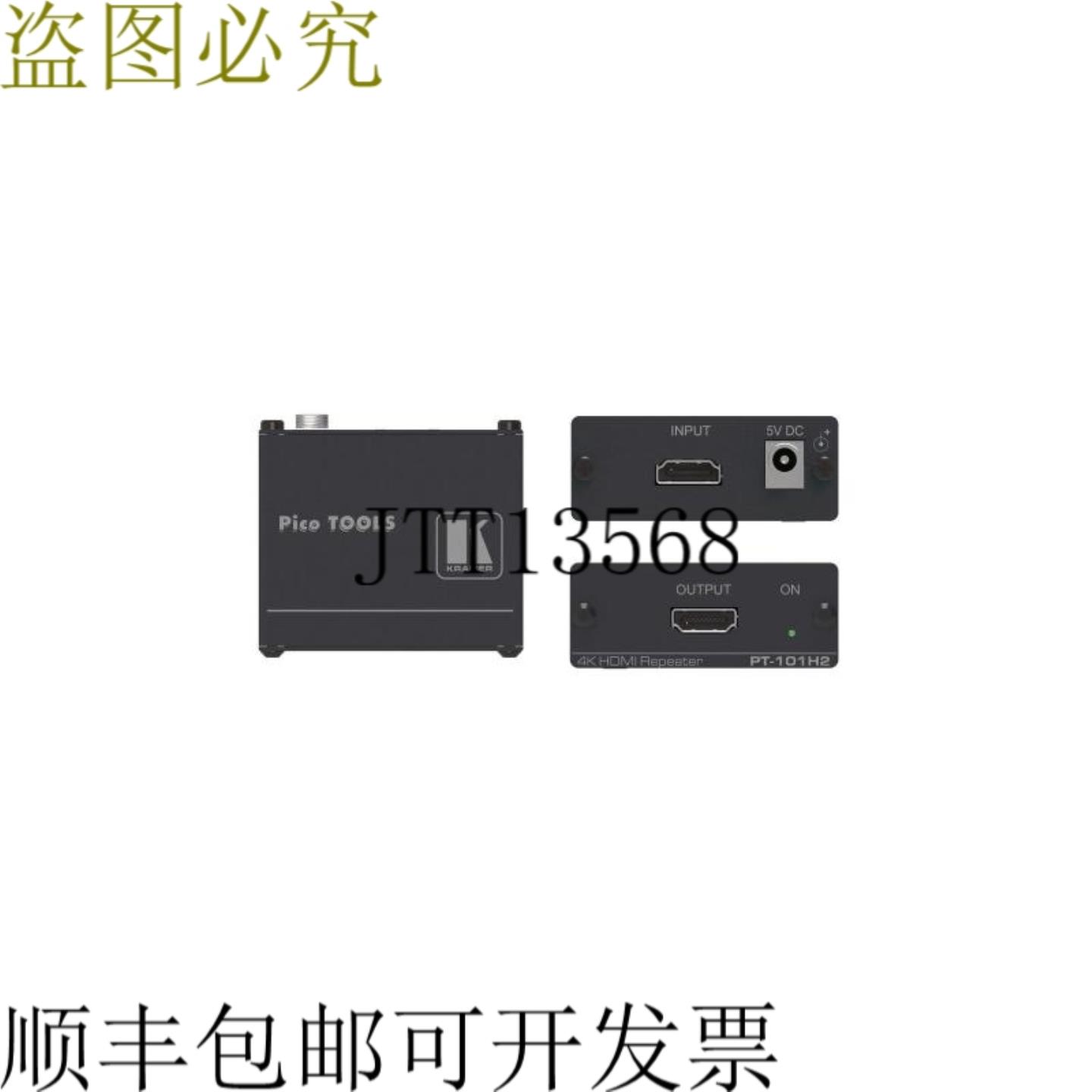 供应克莱默 PT-101H2 4K HDMI 20 下载