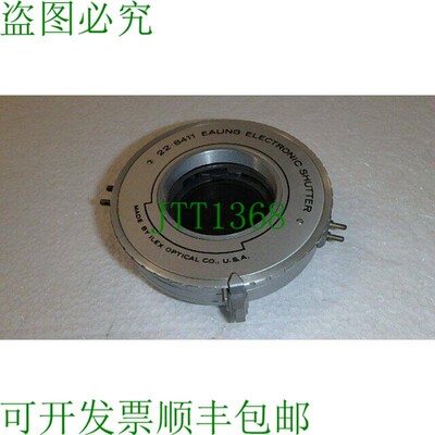 原装供应ILEX EALING 22-8411 电子缩音器