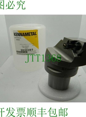 原装供应PSC63 LH Kenloc 6366043 Capto C6 刀柄 夹钳 旋转刀柄