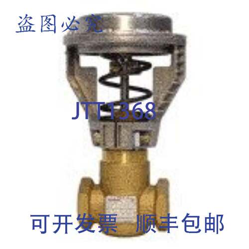 原装供应270-03129 电机启动器 1/2 英寸 SS 10-15 PSI NPT 连接