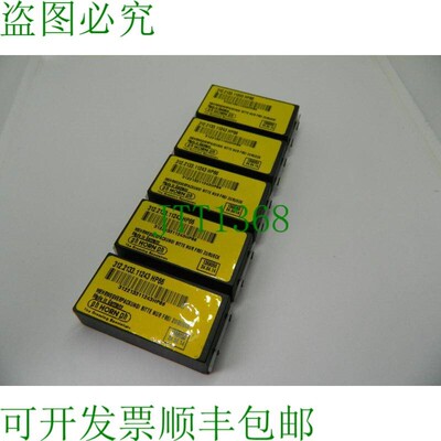 原装供应10x 可转位刀片 Paul Horn 312.2133.11243 66 硬质合金