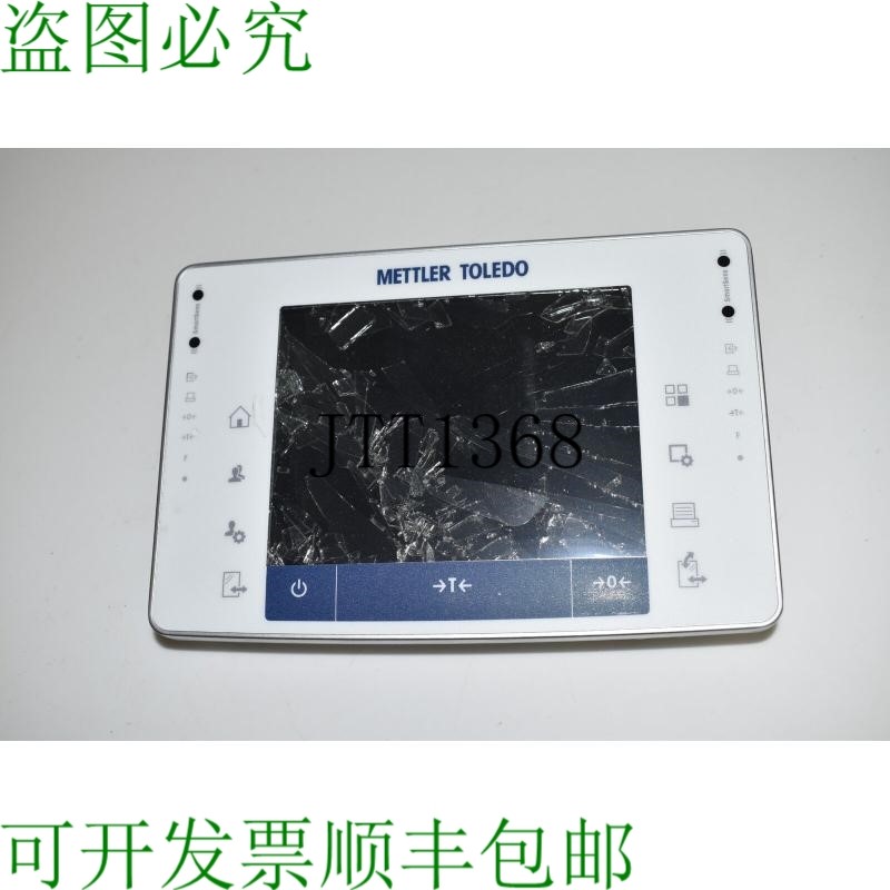 原装供应Mettler Toledo Excellence More Scale Display - 用