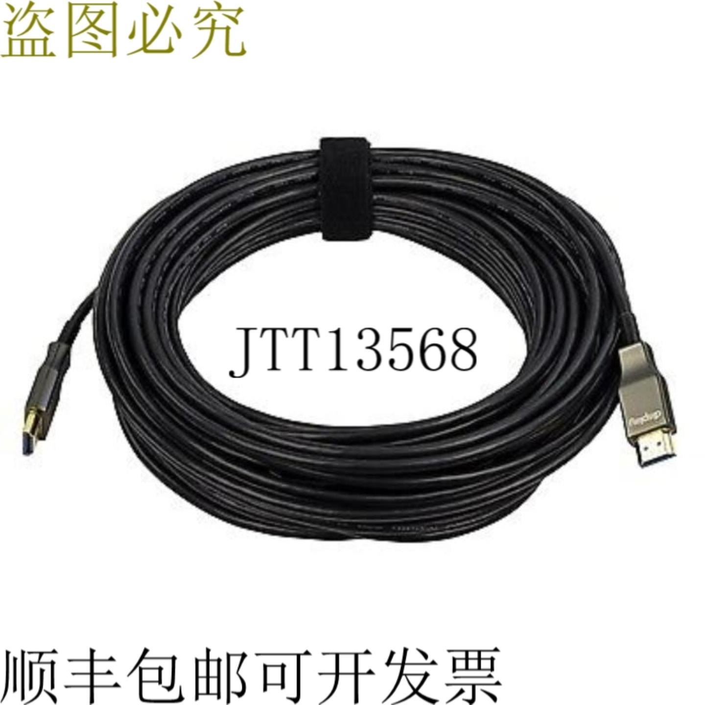 供应AVPro Edge AC-BTSF-10KUHD-100 100K 48Gbps HDMI 接口