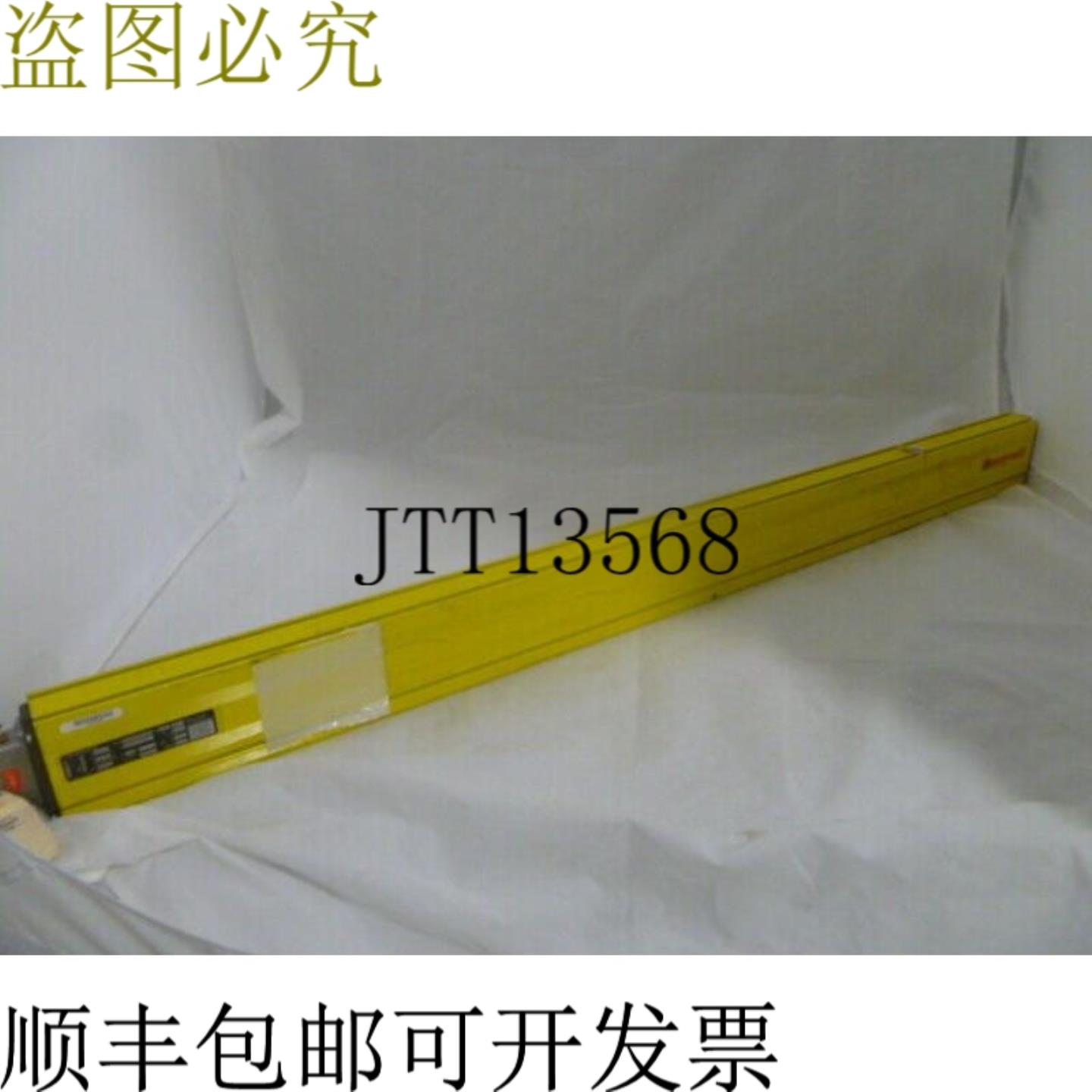 供应 FF-SB14R144-S2-C 安全窗帘灯 -