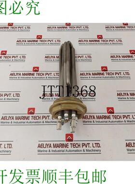 供应Loval 52466008 加热元件