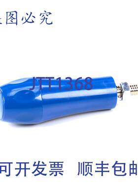 原装供应升降手柄旋钮 4.3 Vollrath/Idea-Medalie XMIX8224