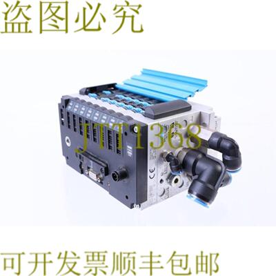 供应费斯托 165811 + 18210 + 152427 + 6 X 161361 + 178680