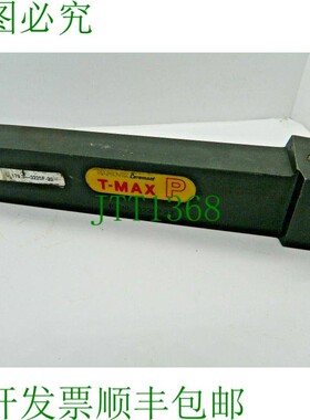 原装供应x SVIK PTGNL 3225P 16 夹具支架 - Max 可转位刀片支