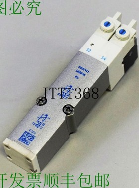 原装供应二手FESTO VMPA2-M1H-KS-PI 568656