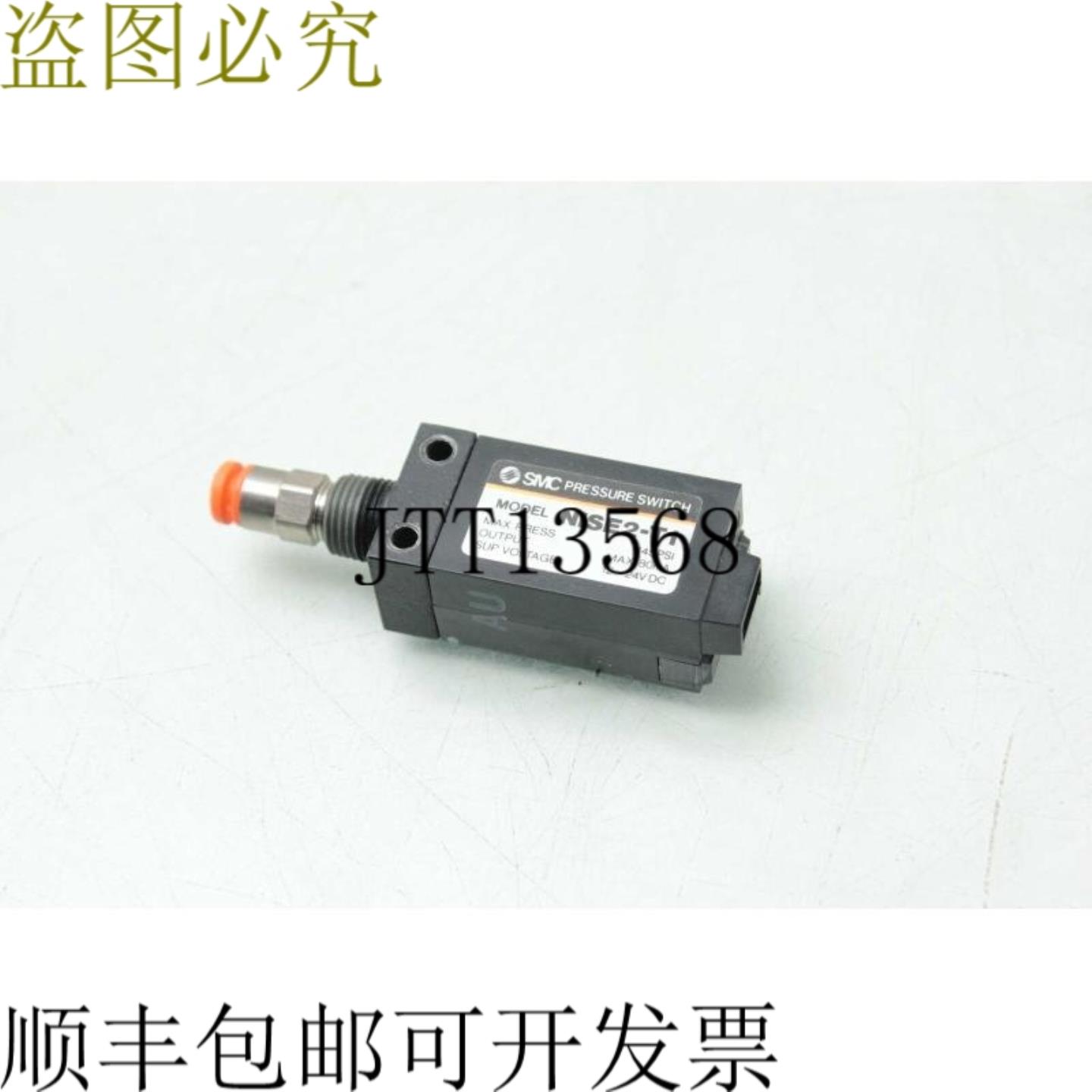 供应 NISE2-T1 结构型压力断路器 145Psi 12-24V DC  04