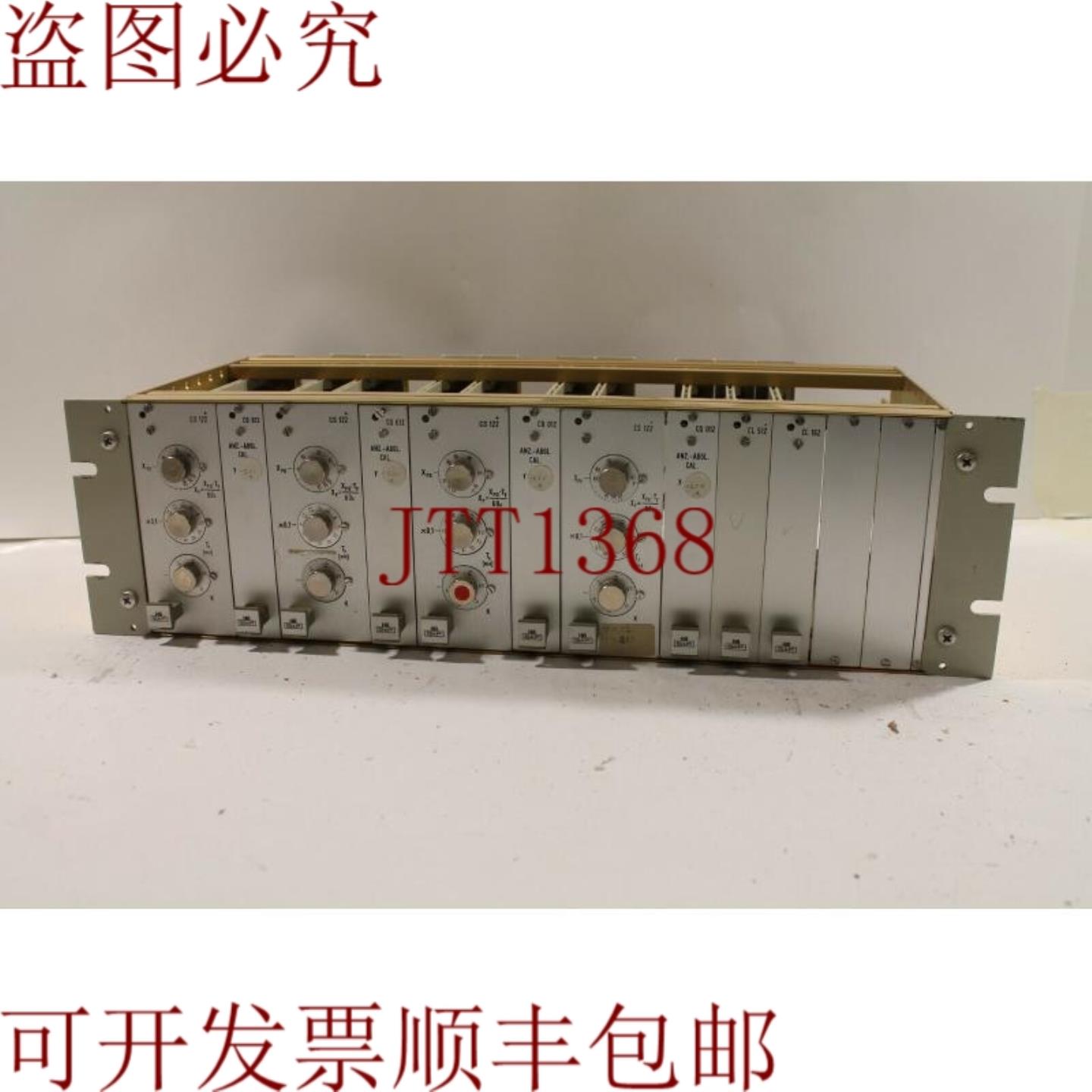 供应Hartmann & Braun S&F 发动机带 CS122CQ012CL512 &