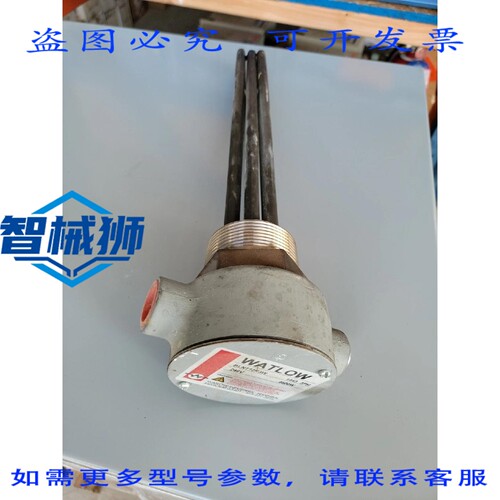 原装供应 WATLOW BLN712R3W 4500W 三相 240V 加热器
