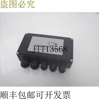 供应C-BOX 100 CBOX100 得利捷 25&deg;C 10-30VDC