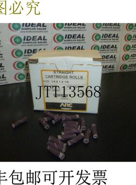 供应ABRASIVES INC W2015