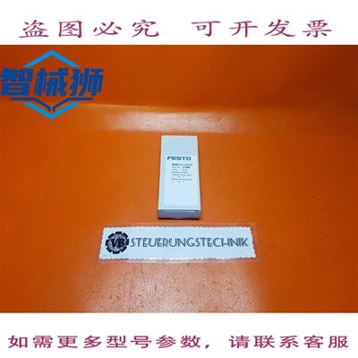 原装供应 费斯托 MAGNETVENTIL MEBH-3/2-1/8-PB/MAT.NR 173000-S
