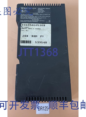 原装供应- FANUC IC655ALG516B 模拟输入模块 + ????