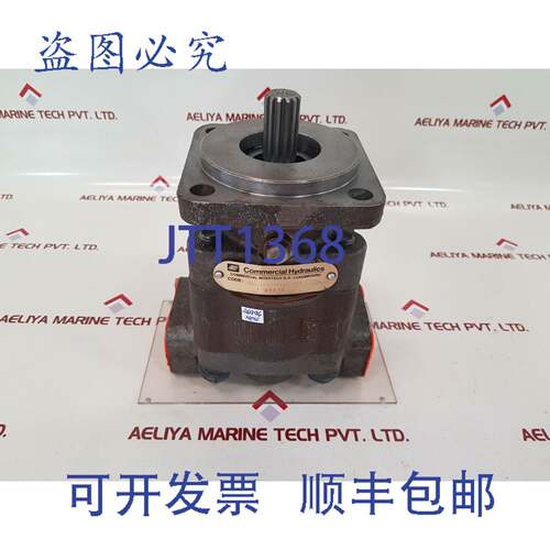 原装供应Commercial Intertech 324 5030 001 液压泵 12-32492100