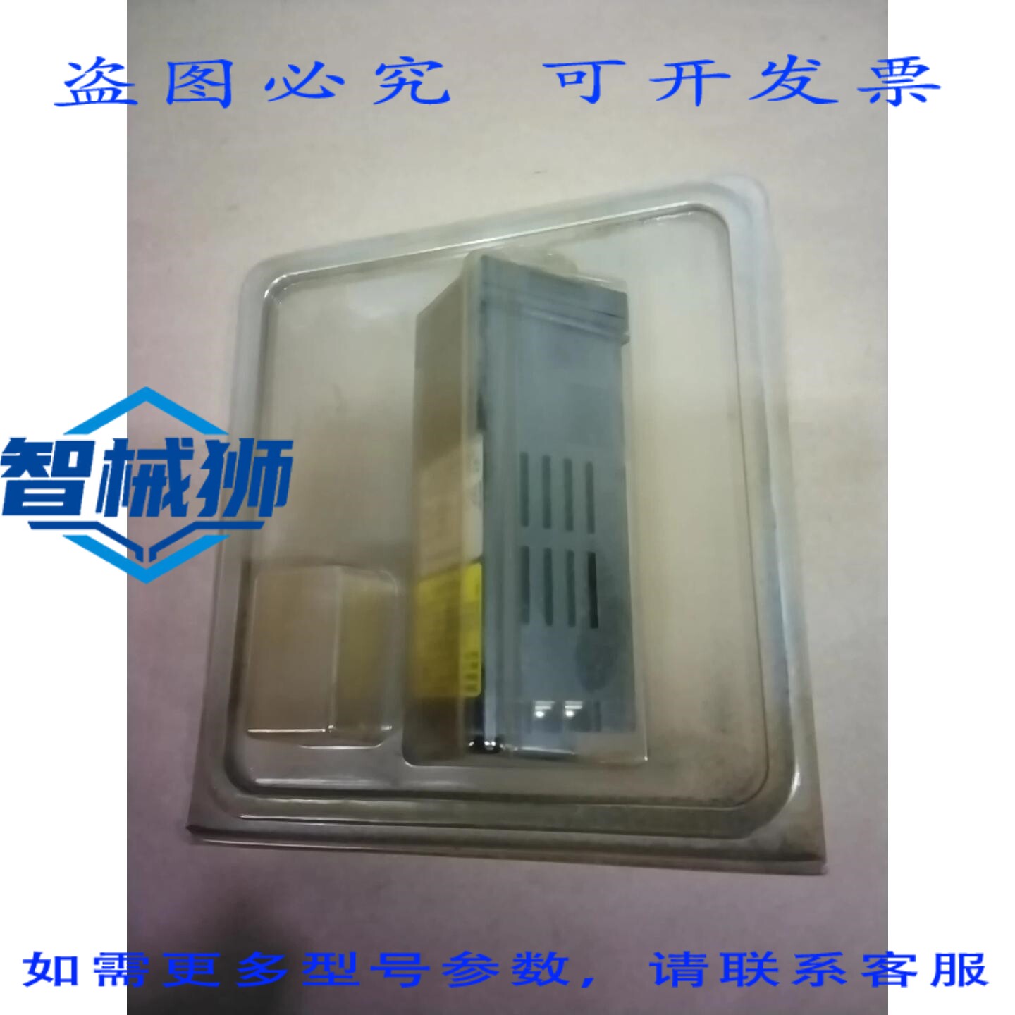 原装供应 LOVE CONTROLS 温控器 1008-16A2111
