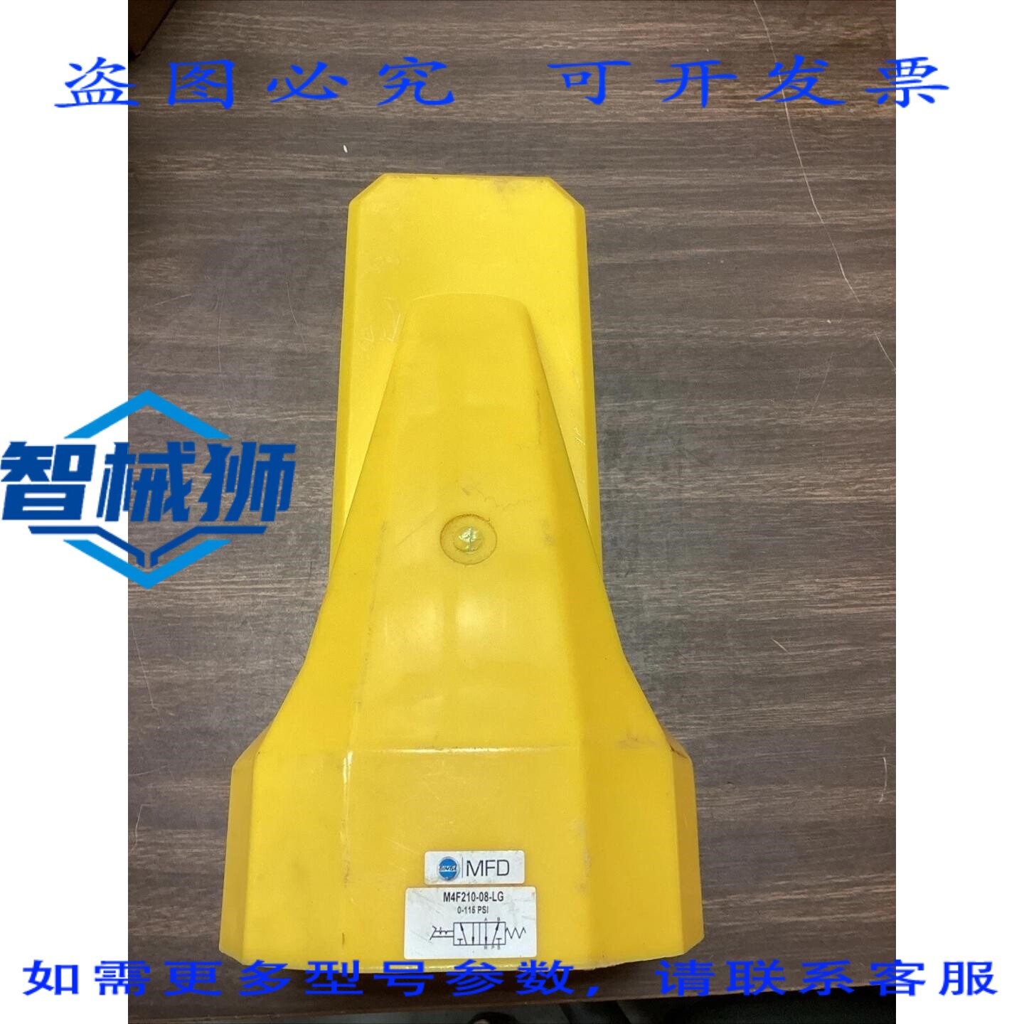 原装供应 BIMBA MFD M4F210-08- 气动脚踏板 0-115 PSI