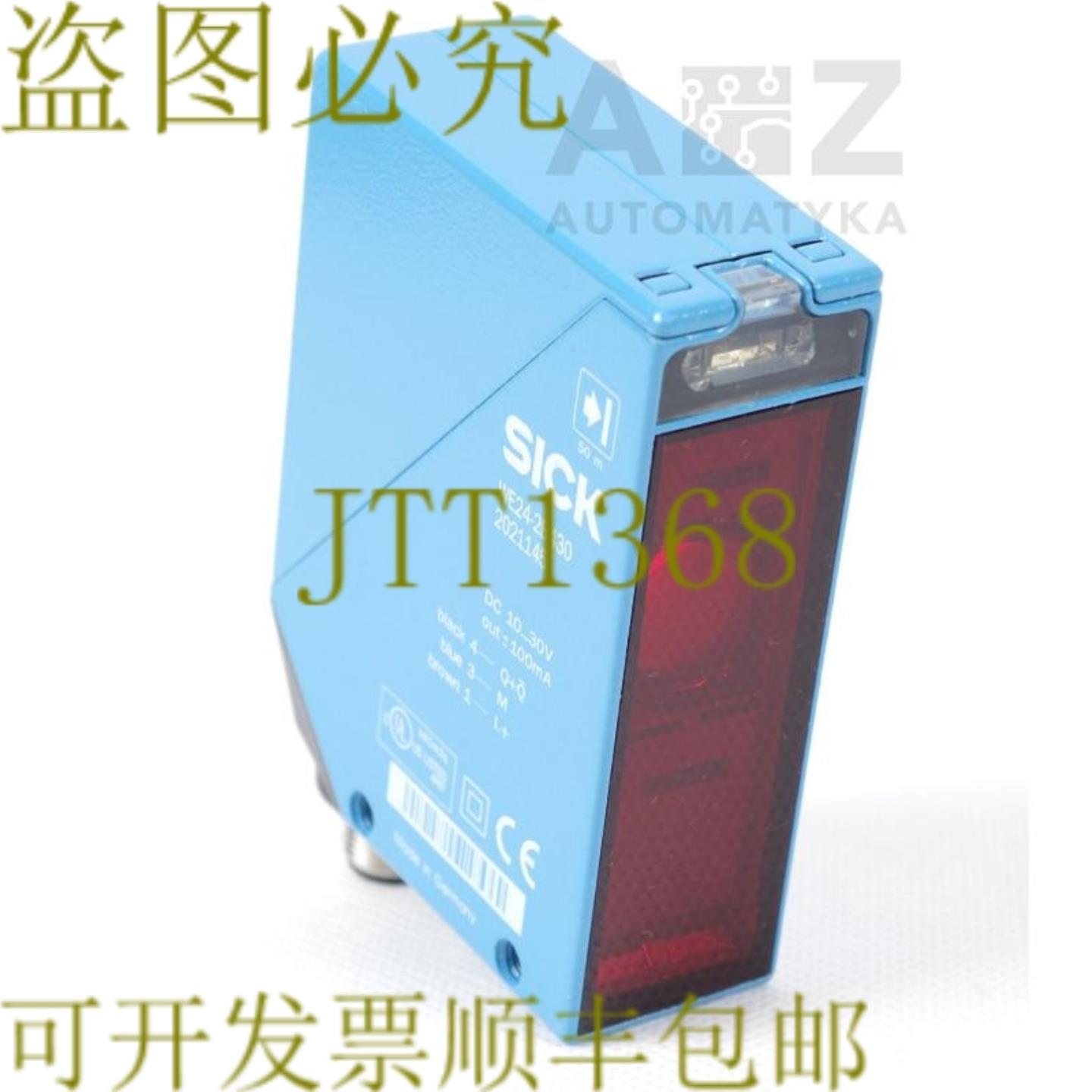 供应施克 WE24-2B430 2021145 WE24 2B430 WE242B430