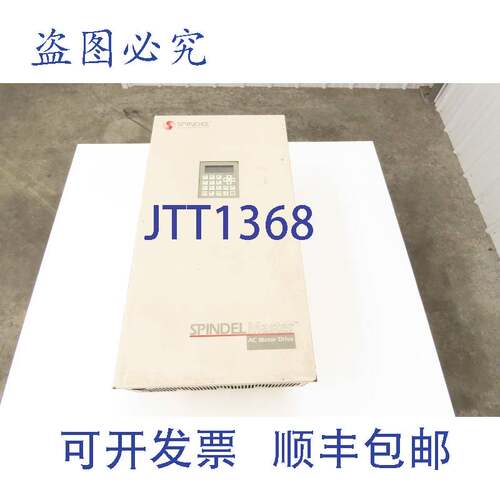 原装供应Spindel 50159-0 Master 驱动器 40 460V 52A 800hz
