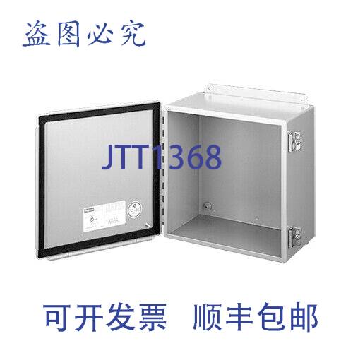 原装供应霍夫曼 A1212CH 钢琴悬挂 Jic Bx 电源 12 x 12 x 6 英寸