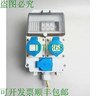 原装供应巴尔斯 513961