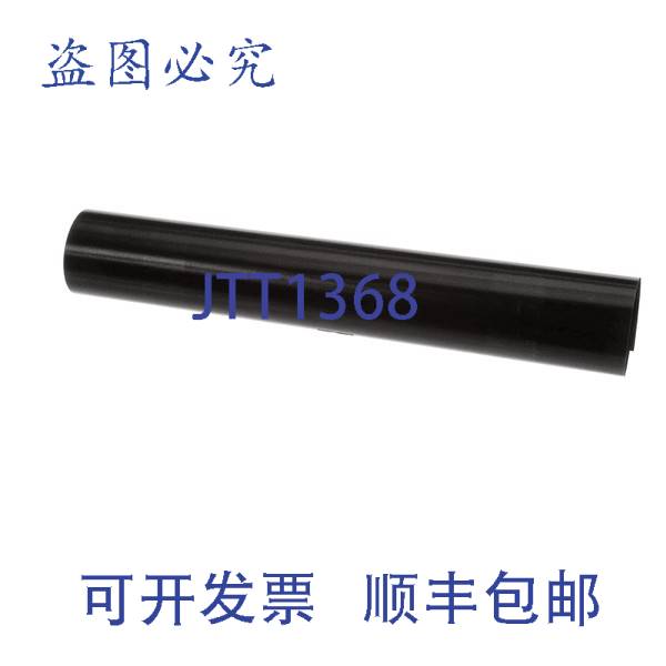 原装供应VOLLrATH CBT-15 VOL351032 1/2英寸 Idea-Medalie 脱模