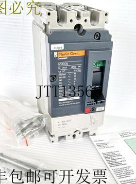 供应Merlin Gerin Compact FPower NS100 16A ACDC 2P2D 2P