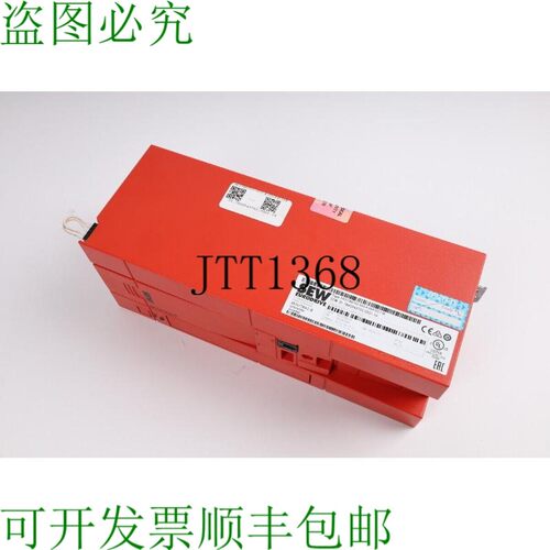 原装供应SEW EURODRIVE MC07B0750-503-4-00/FSC11B
