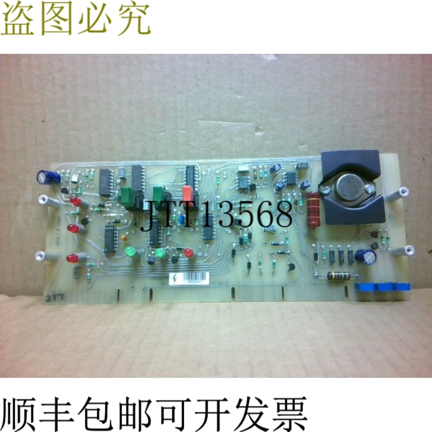 供应Exide 101072397 电路板 - 二手